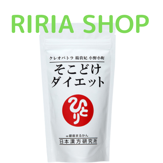 ⑦ジャンク古銭(アルミ無し)まとめ売り 約3.5kg 在庫処分品 コレクション